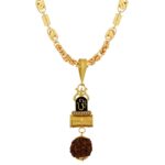 Adorable-Gold-Plated-Rudraksha-Pendant-With-Chain.jpg