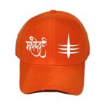 Elegant-Solid-Printed-Mahadev-Cap-for-Men-and-Women-Red.jpg