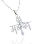 Traditional-Silver-Plated-Mahadev-Pendant-with-Chain-for-Men.jpg