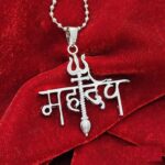 Traditional-Silver-Plated-Mahadev-Pendant-with-Chain-for-Men.jpg