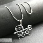 Traditional-Silver-Plated-Pendant-with-Chain-for-Men.jpg