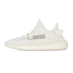 Adidas Yeezy Boost 350 V2 ‘Bone’ Sneakers 8999 (3)