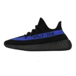 Adidas Yeezy Boost 350 V2 ‘Dazzling Blue’ Sneakers 8599 (3)