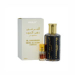 al-haramain-dehn-al-oudh-cambodi-attar-100-ml.jpg