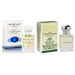 al-haramain-madinah-white-oudh-fragrance-pure-original-roll-on-perfume-oil.jpg