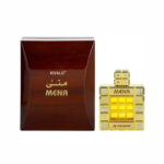 al-haramain-mena-attar-25-ml.jpg