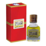 swiss-arabian-givaudan-yasmeen-asli-attar-9ml.jpg